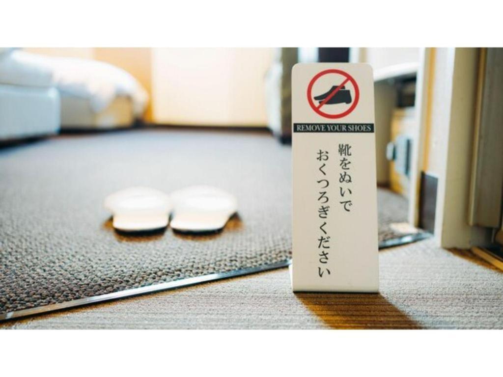 Hotel Avalorm Kinokuni Wakayama Dış mekan fotoğraf