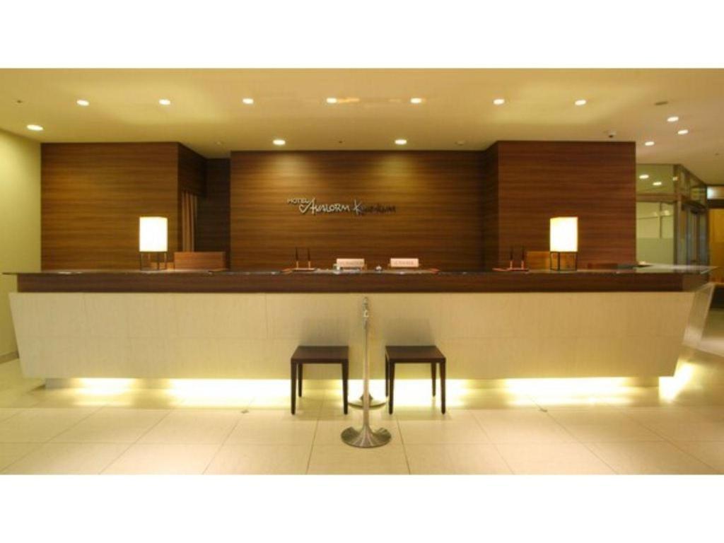 Hotel Avalorm Kinokuni Wakayama Dış mekan fotoğraf