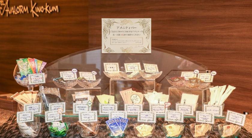 Hotel Avalorm Kinokuni Wakayama Dış mekan fotoğraf