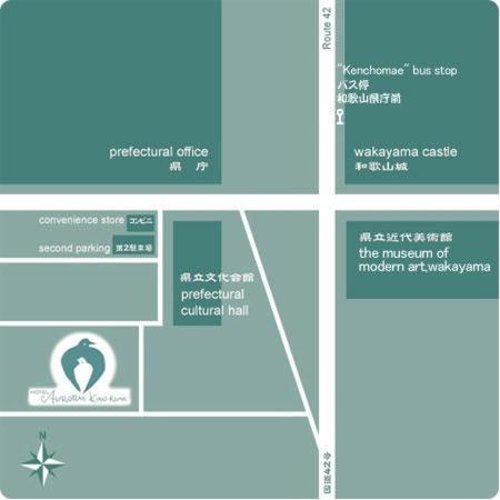 Hotel Avalorm Kinokuni Wakayama Dış mekan fotoğraf