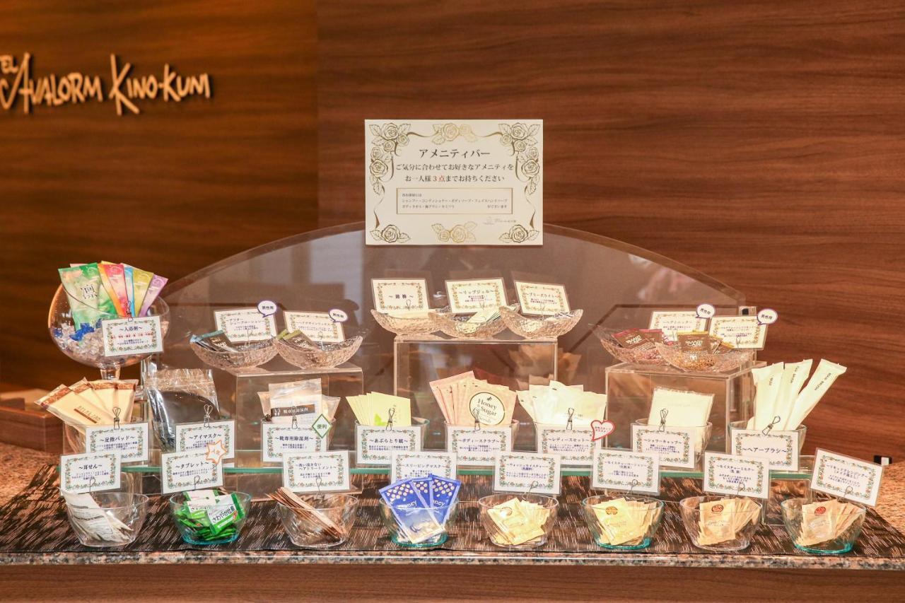Hotel Avalorm Kinokuni Wakayama Dış mekan fotoğraf